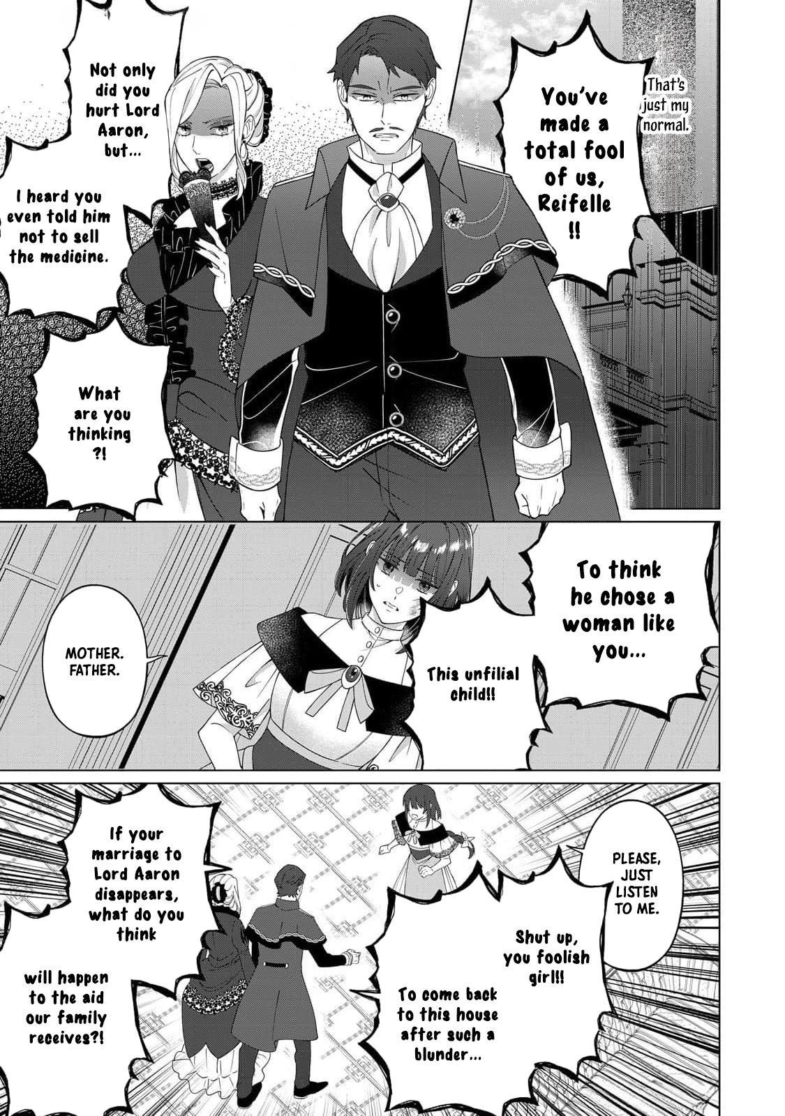 You Can Kick Me out If You Want, but I'm the One Who Made All the Medicine in This House Chapter 1 Page 18